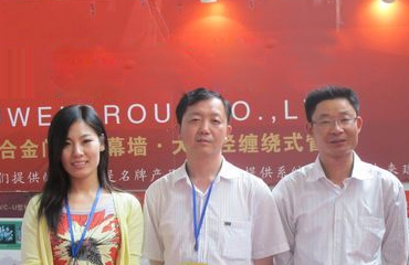 晶磁產(chǎn)品好，貨源穩(wěn)定，服務(wù)佳!